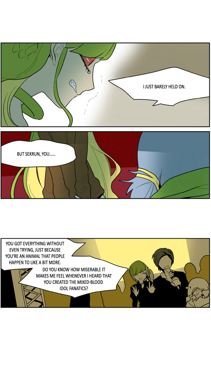 I Don't Want This Kind of Hero Chapter 125 page 9 - 