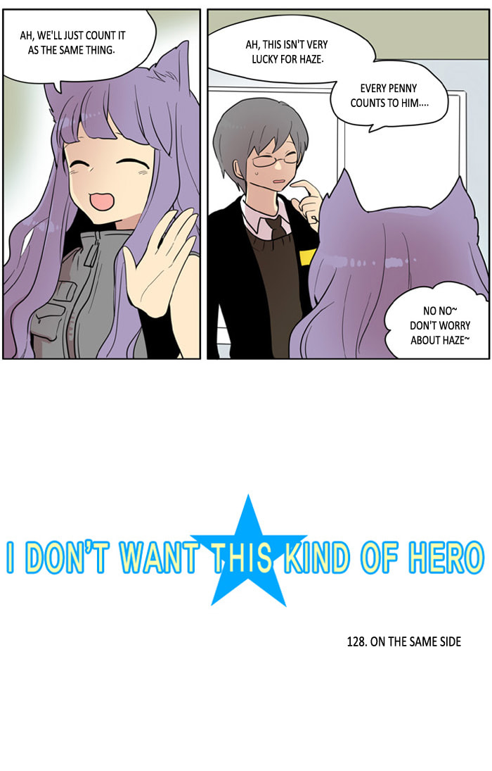 I Don't Want This Kind of Hero Chapter 128 page 3 - 