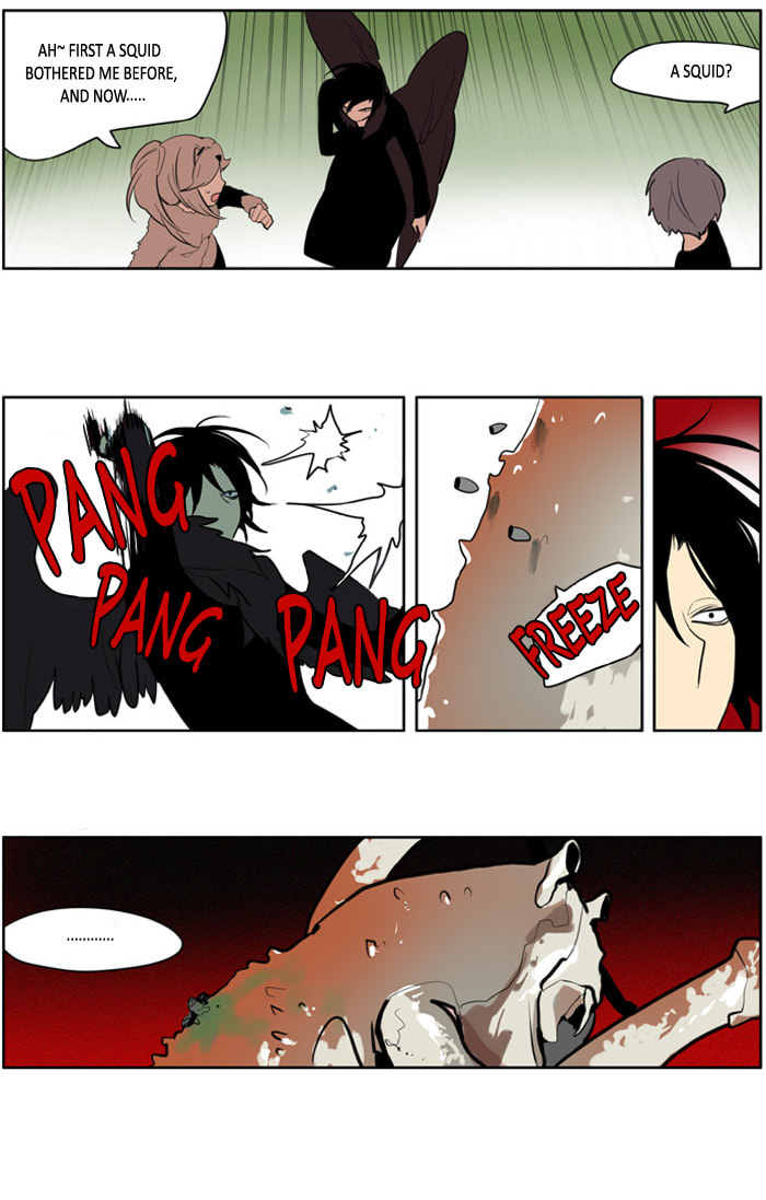 I Don't Want This Kind of Hero Chapter 129 page 17 - 