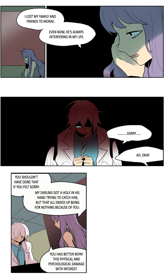 I Don't Want This Kind of Hero Chapter 130 page 11 - 