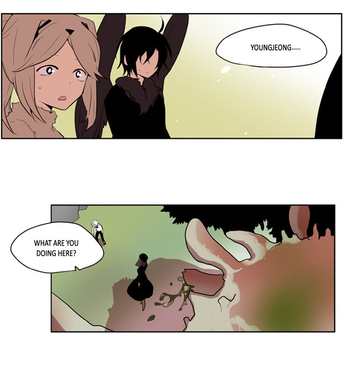 I Don't Want This Kind of Hero Chapter 130 page 3 - 