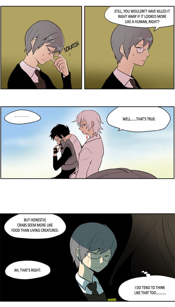 I Don't Want This Kind of Hero Chapter 130 page 23 - 