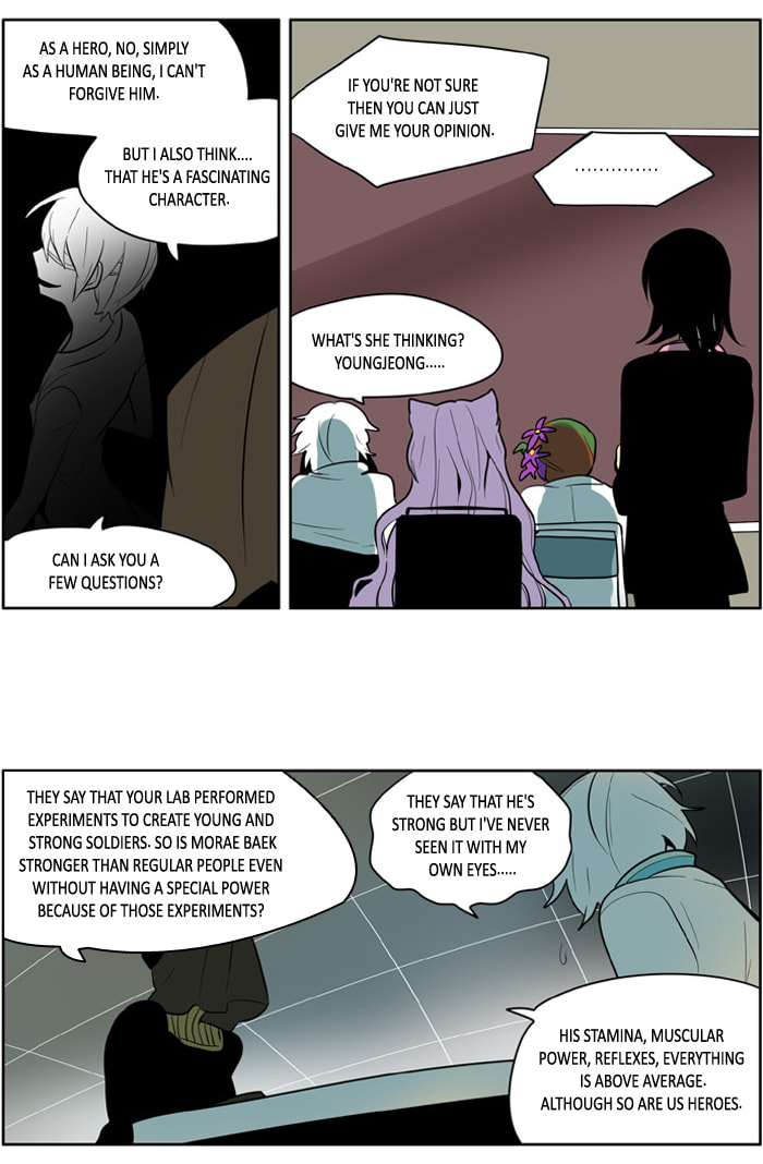 I Don't Want This Kind of Hero Chapter 131 page 16 - 