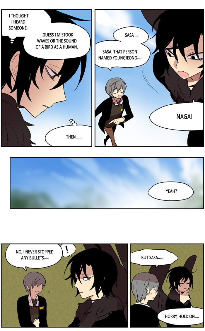 I Don't Want This Kind of Hero Chapter 131 page 6 - 