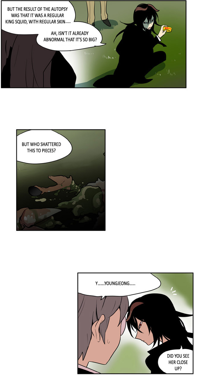 I Don't Want This Kind of Hero Chapter 131 page 9 - 