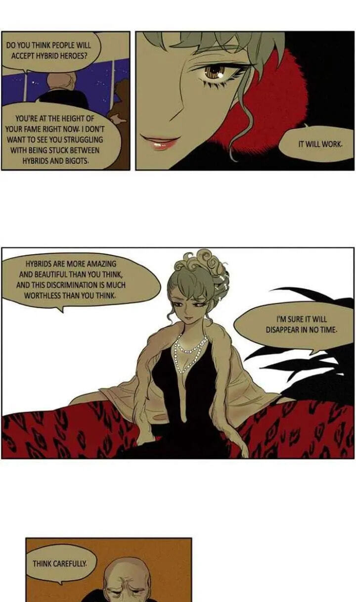 I Don't Want This Kind of Hero Chapter 132 page 13 - 