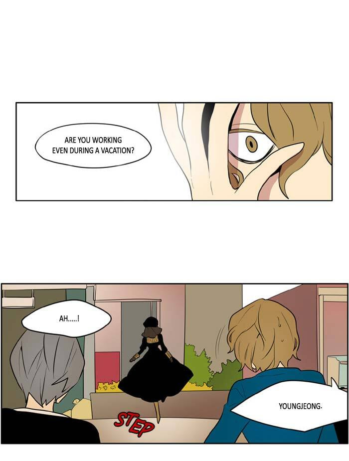 I Don't Want This Kind of Hero Chapter 133 page 2 - 