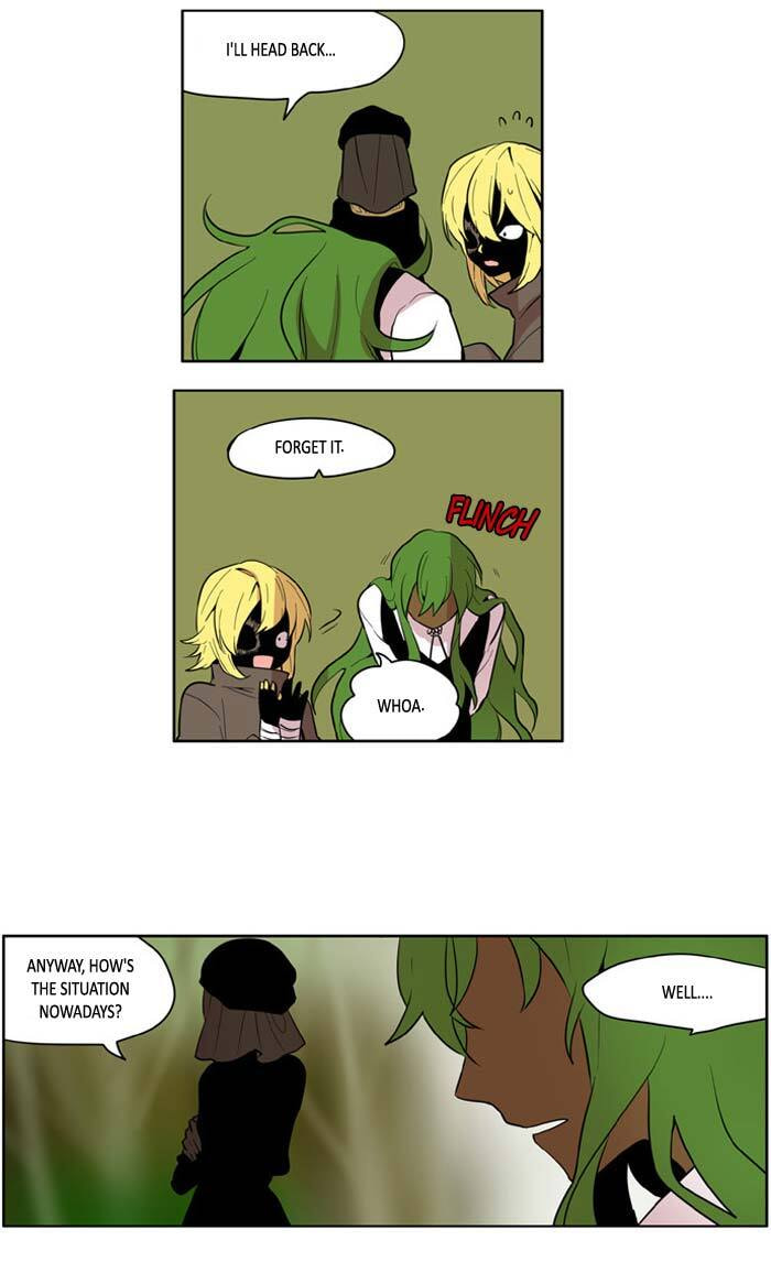 I Don't Want This Kind of Hero Chapter 133 page 16 - 
