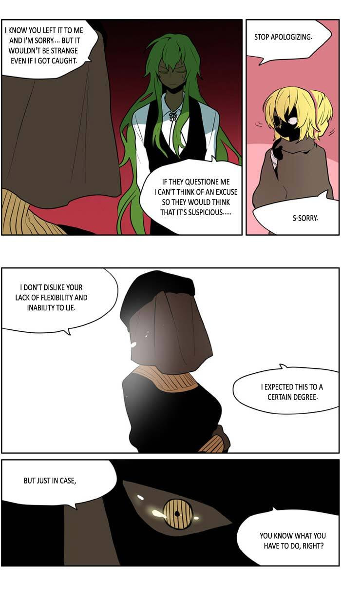 I Don't Want This Kind of Hero Chapter 133 page 17 - 