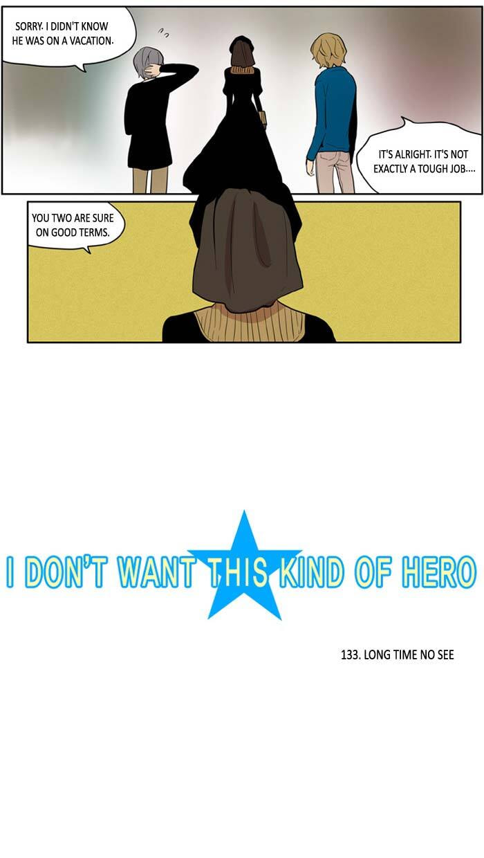 I Don't Want This Kind of Hero Chapter 133 page 3 - 
