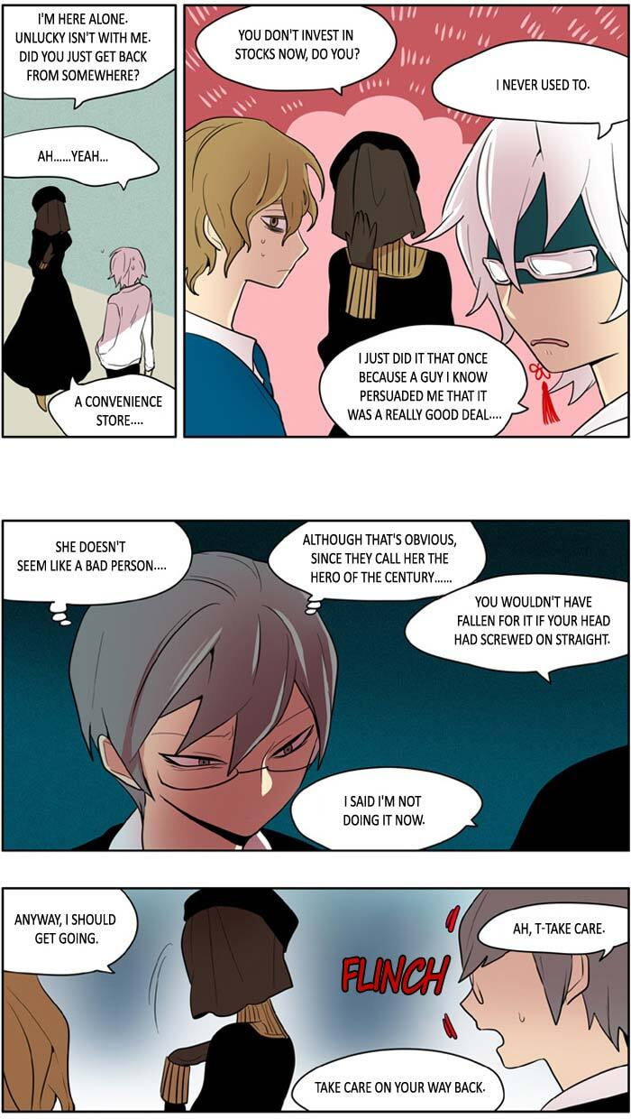 I Don't Want This Kind of Hero Chapter 133 page 6 - 