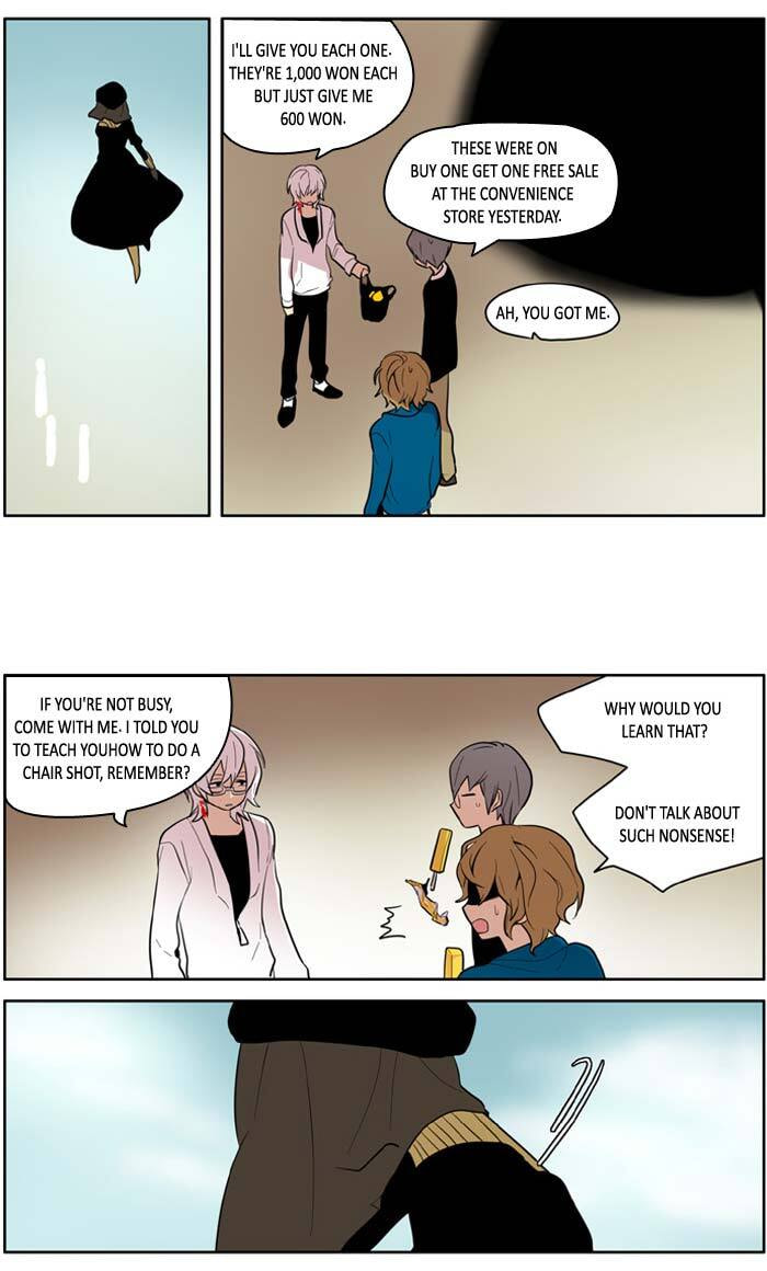 I Don't Want This Kind of Hero Chapter 133 page 9 - 