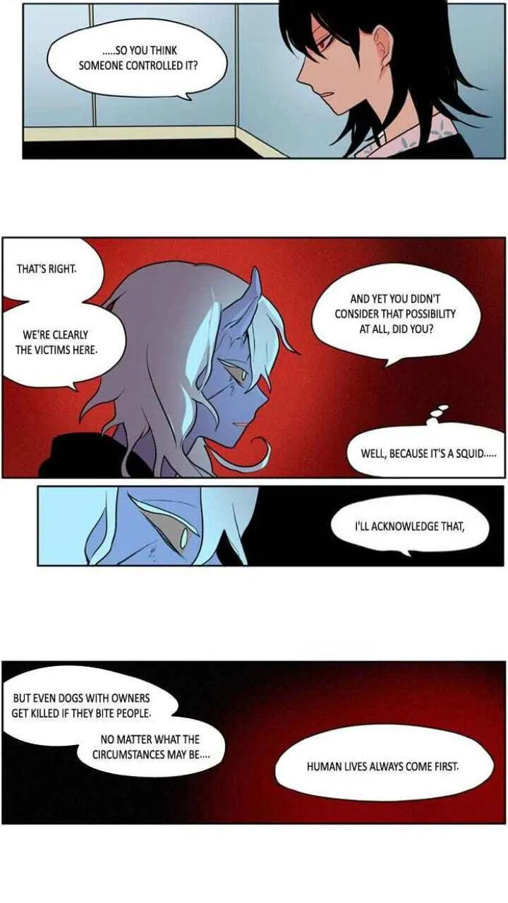 I Don't Want This Kind of Hero Chapter 134 page 12 - 