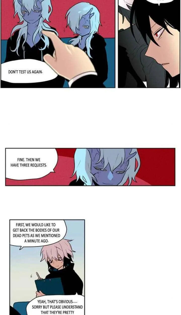 I Don't Want This Kind of Hero Chapter 134 page 16 - 