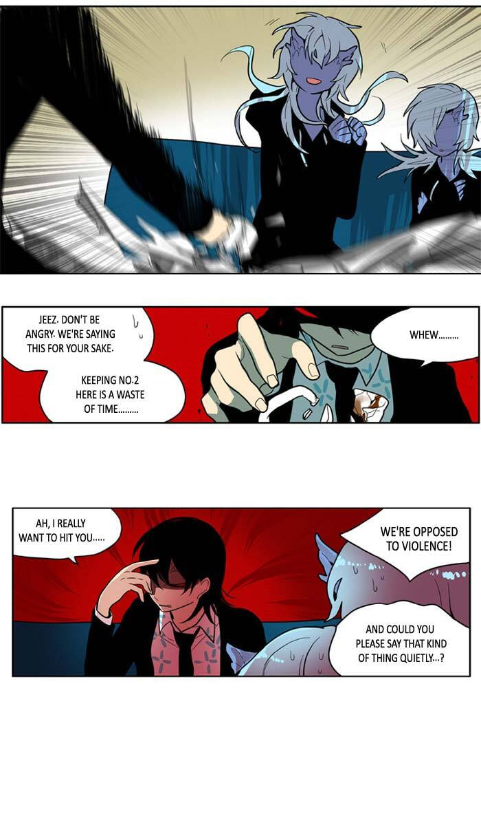 I Don't Want This Kind of Hero Chapter 136 page 12 - 