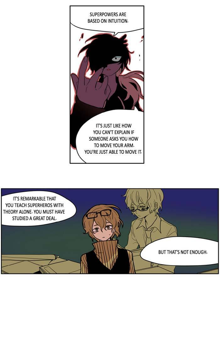 I Don't Want This Kind of Hero Chapter 136 page 23 - 