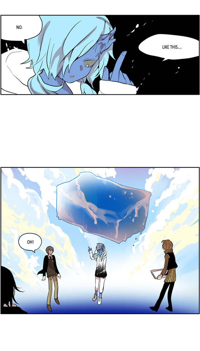 I Don't Want This Kind of Hero Chapter 137 page 24 - 