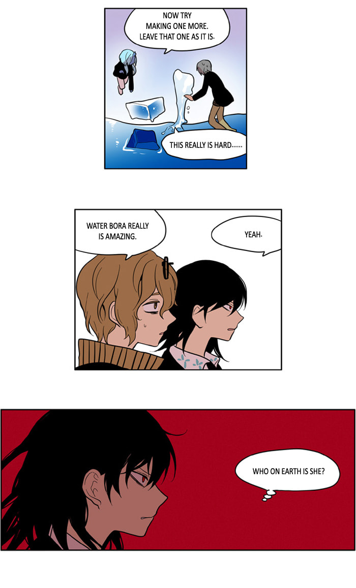 I Don't Want This Kind of Hero Chapter 138 page 13 - 