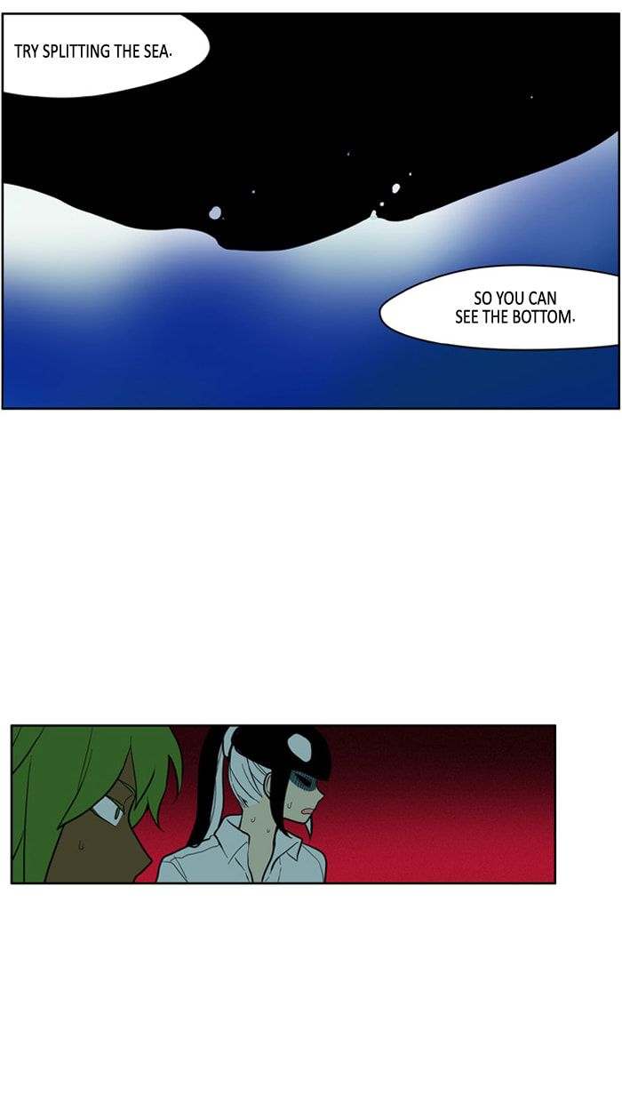 I Don't Want This Kind of Hero Chapter 138 page 16 - 