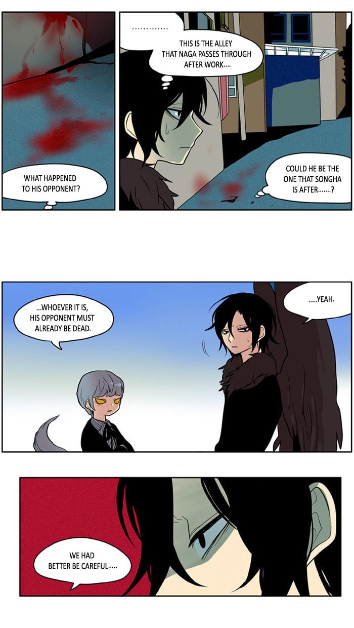I Don't Want This Kind of Hero Chapter 141 page 16 - 