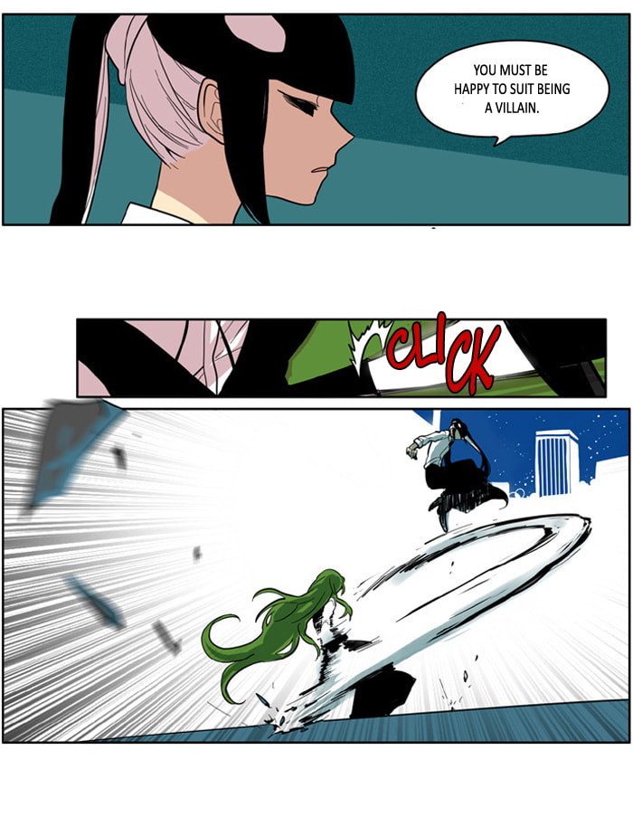 I Don't Want This Kind of Hero Chapter 141 page 4 - 