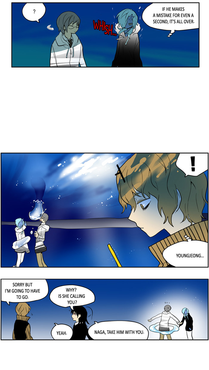 I Don't Want This Kind of Hero Chapter 142 page 21 - 