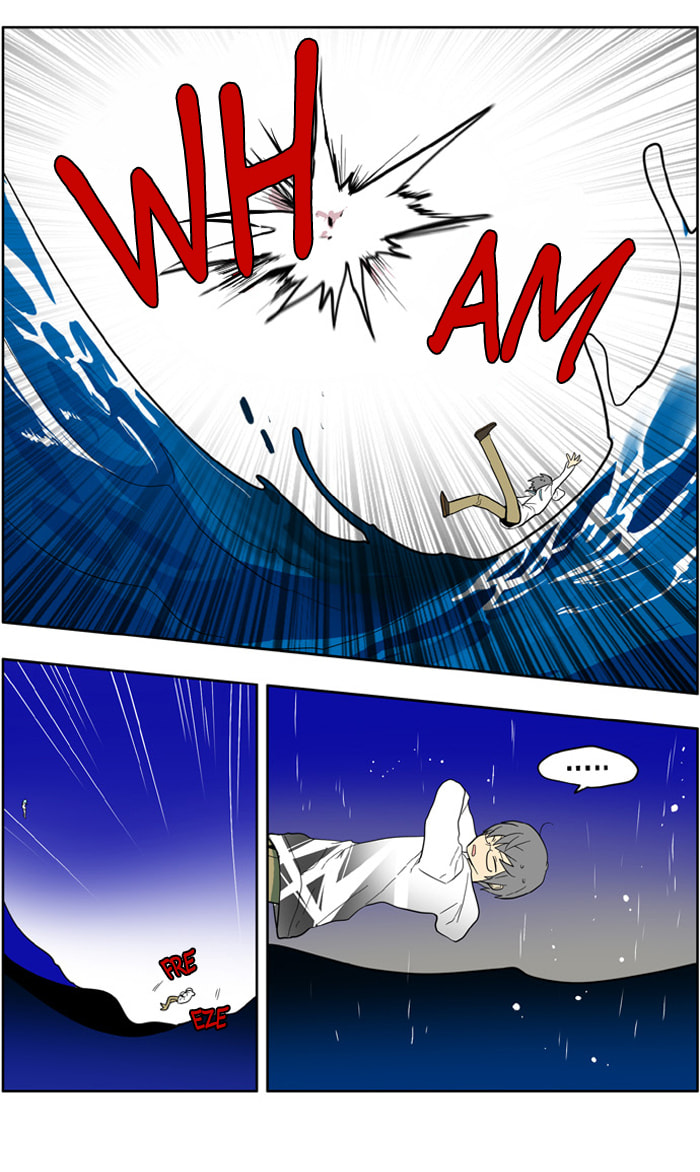 I Don't Want This Kind of Hero Chapter 143 page 12 - 