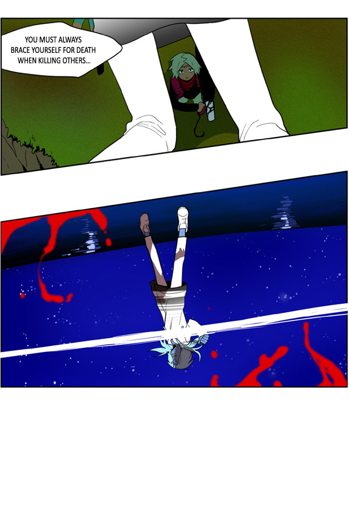 I Don't Want This Kind of Hero Chapter 143 page 19 - 