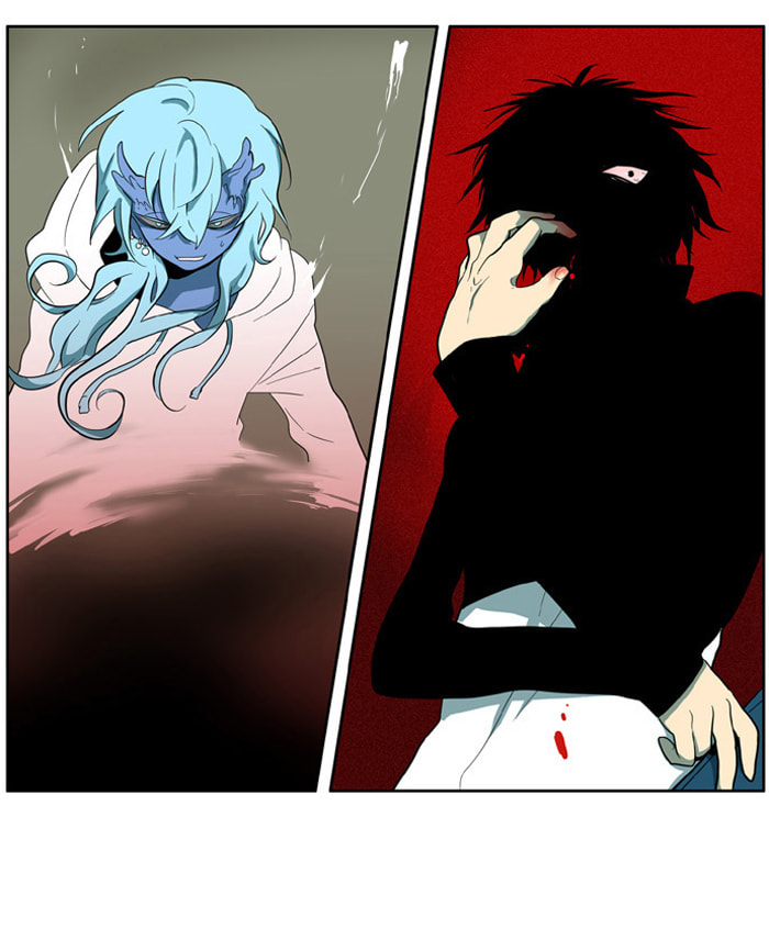 I Don't Want This Kind of Hero Chapter 147 page 23 - 