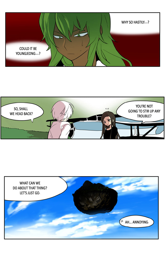 I Don't Want This Kind of Hero Chapter 147 page 7 - 