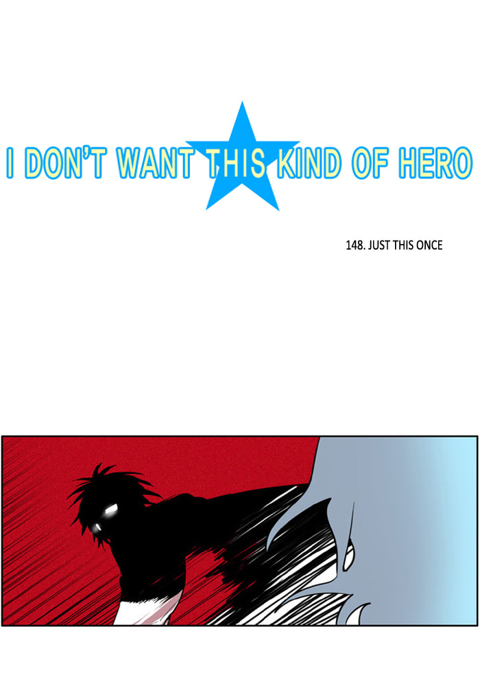 I Don't Want This Kind of Hero Chapter 148 page 3 - 