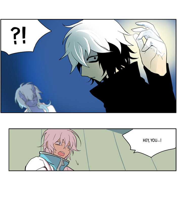 I Don't Want This Kind of Hero Chapter 148 page 5 - 
