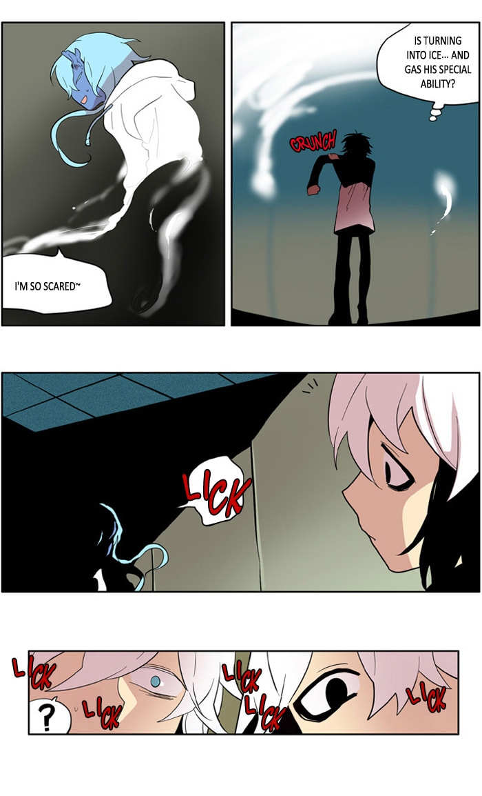 I Don't Want This Kind of Hero Chapter 148 page 8 - 