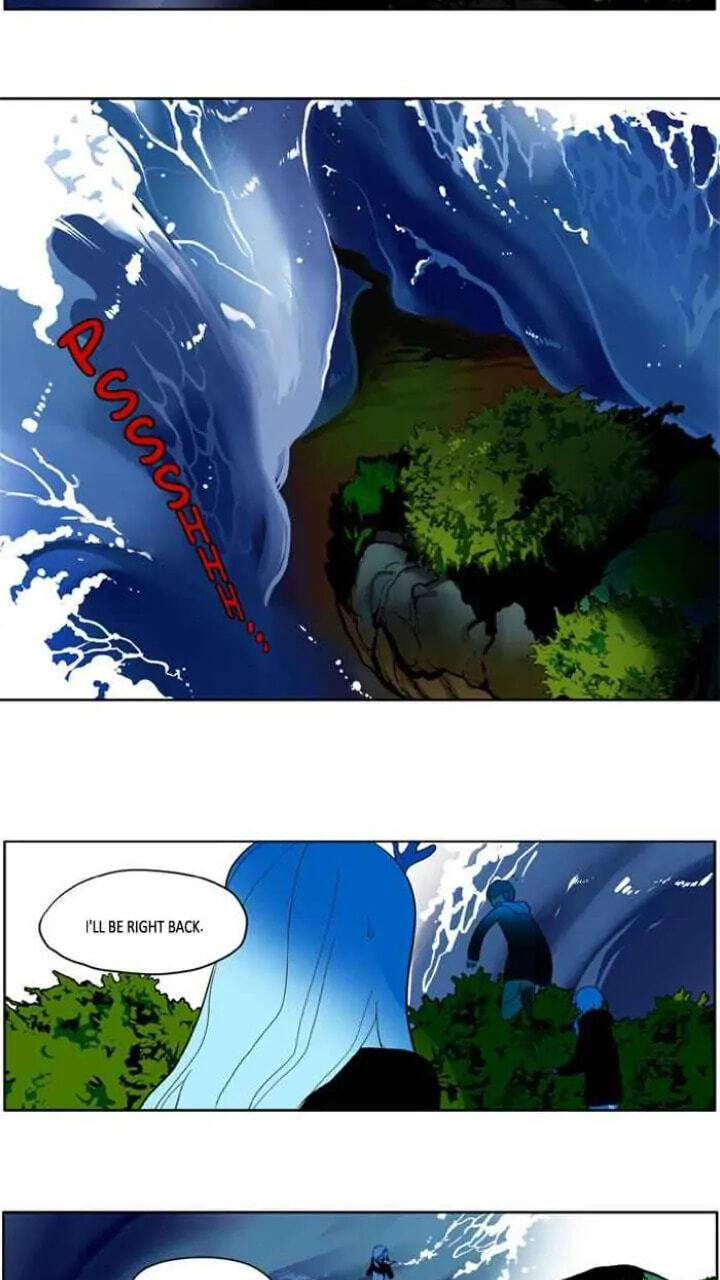 I Don't Want This Kind of Hero Chapter 150 page 5 - 