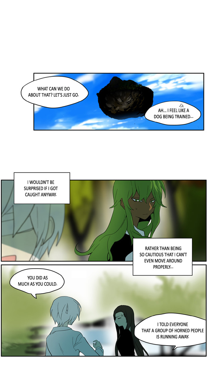 I Don't Want This Kind of Hero Chapter 151 page 2 - 