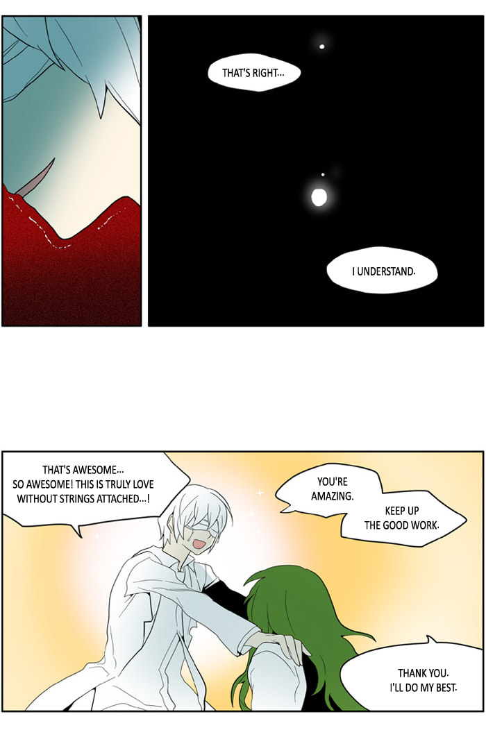 I Don't Want This Kind of Hero Chapter 151 page 11 - 