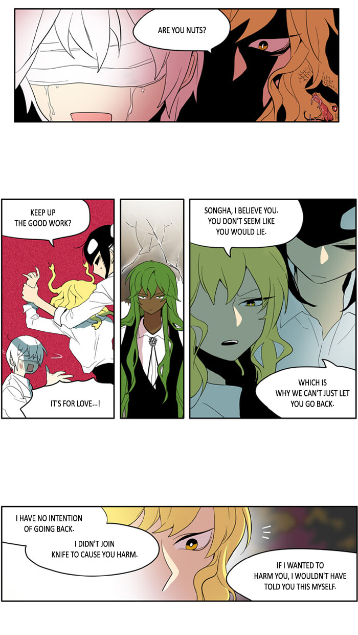 I Don't Want This Kind of Hero Chapter 151 page 12 - 