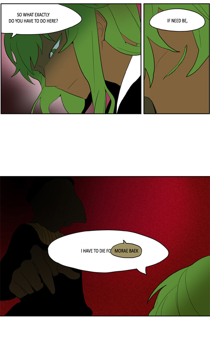 I Don't Want This Kind of Hero Chapter 151 page 13 - 
