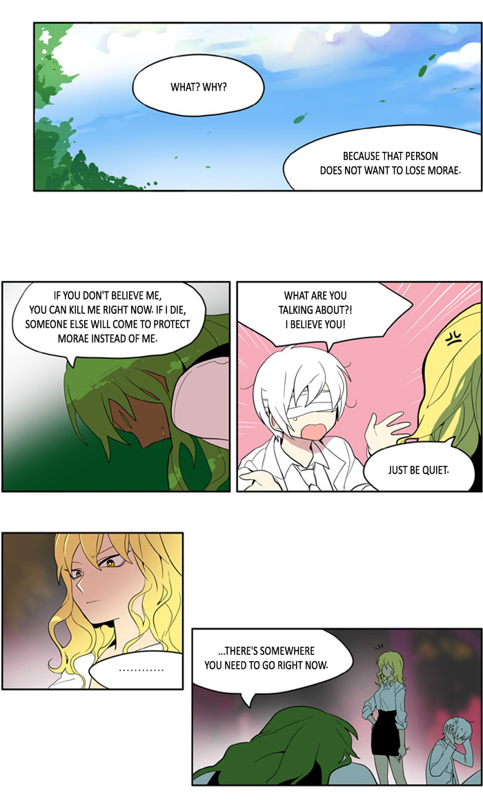 I Don't Want This Kind of Hero Chapter 151 page 14 - 