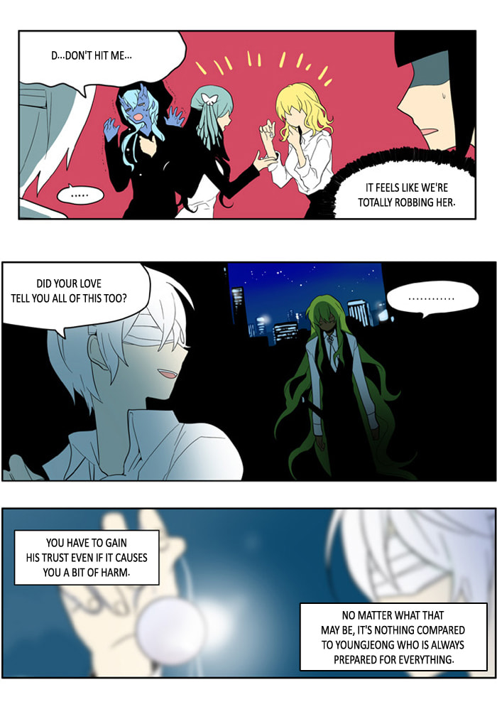 I Don't Want This Kind of Hero Chapter 151 page 16 - 