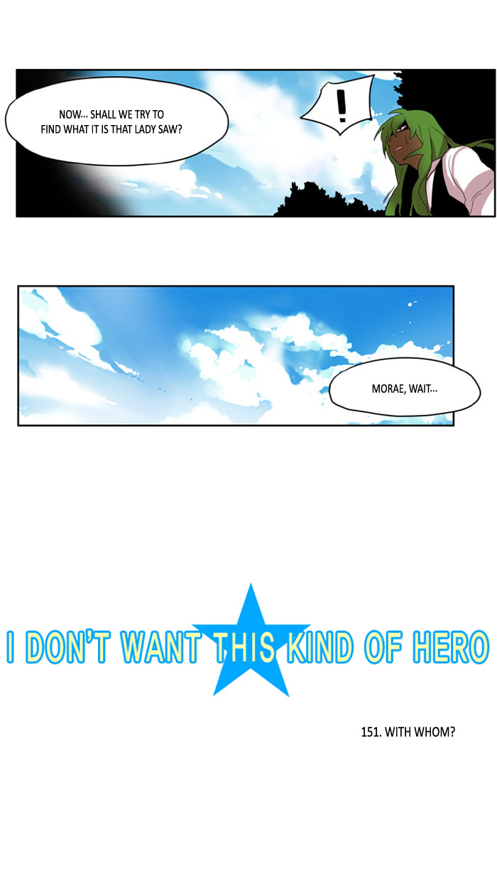 I Don't Want This Kind of Hero Chapter 151 page 3 - 