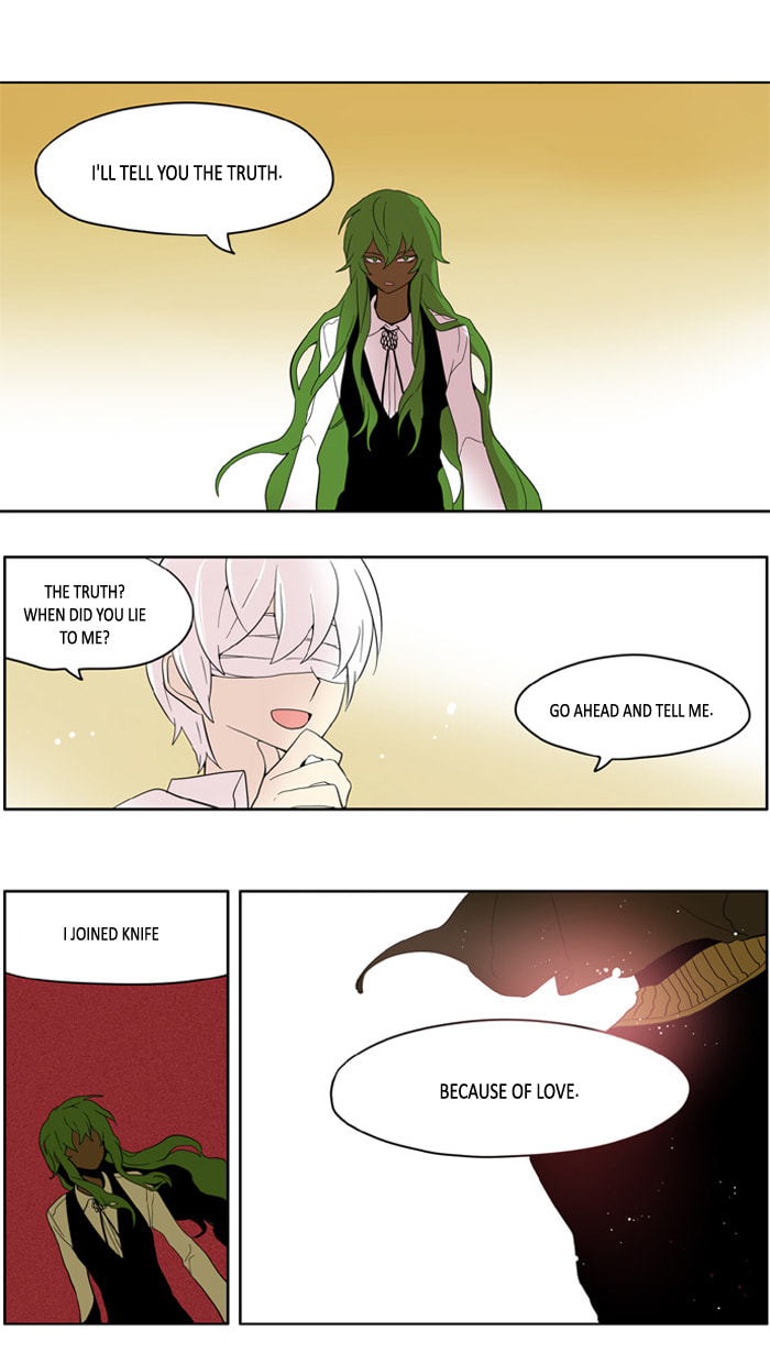 I Don't Want This Kind of Hero Chapter 151 page 5 - 