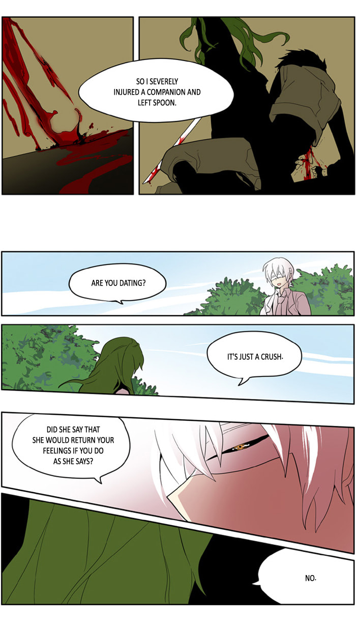 I Don't Want This Kind of Hero Chapter 151 page 7 - 