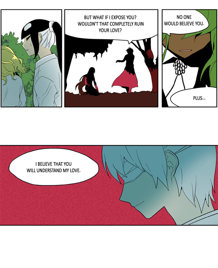 I Don't Want This Kind of Hero Chapter 151 page 10 - 