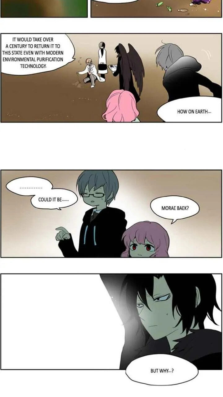 I Don't Want This Kind of Hero Chapter 152 page 7 - 