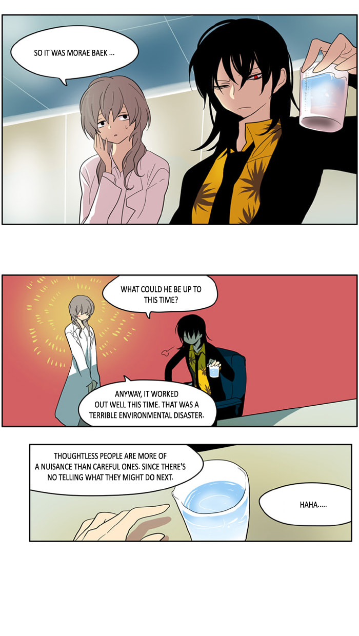 I Don't Want This Kind of Hero Chapter 153 page 21 - 