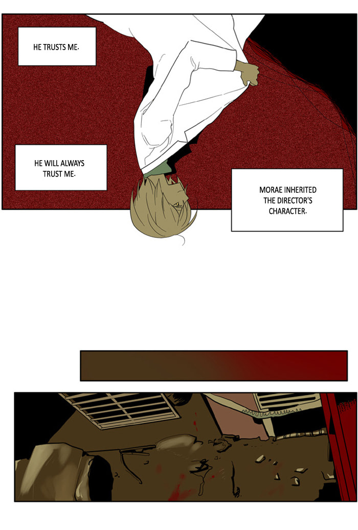 I Don't Want This Kind of Hero Chapter 153 page 9 - 