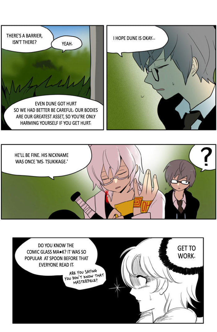 I Don't Want This Kind of Hero Chapter 154 page 15 - 