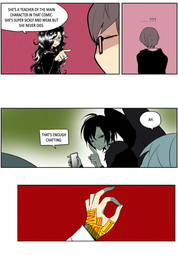I Don't Want This Kind of Hero Chapter 154 page 16 - 