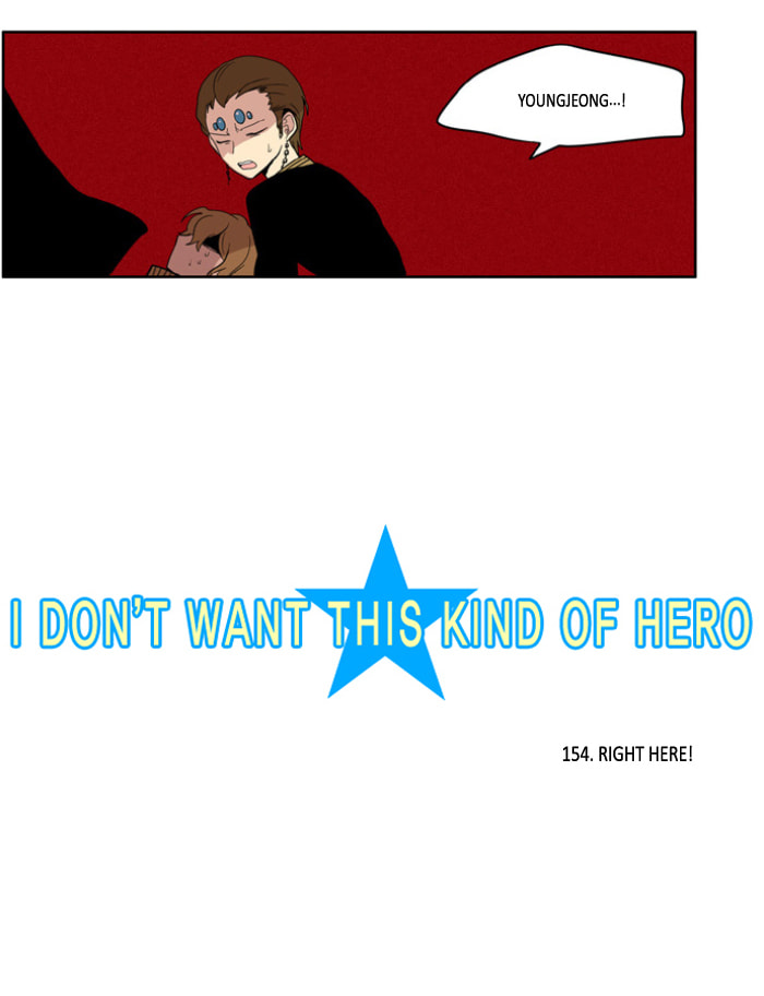 I Don't Want This Kind of Hero Chapter 154 page 3 - 